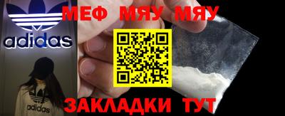 Альфа ПВП Среднеуральск