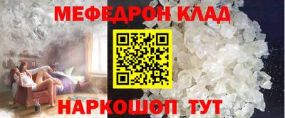 Альфа ПВП Среднеуральск