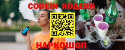 mdpv Ставрополь