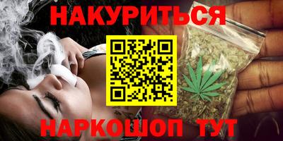 mdpv Ставрополь