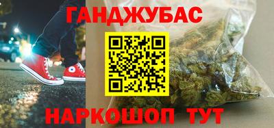 Альфа ПВП Среднеуральск