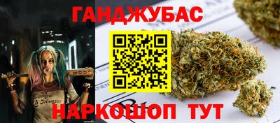 mdpv Ставрополь