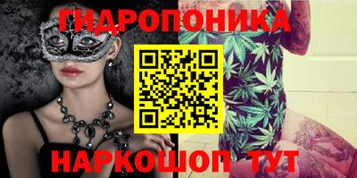 mdpv Ставрополь