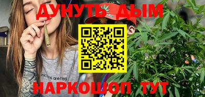 mdpv Ставрополь