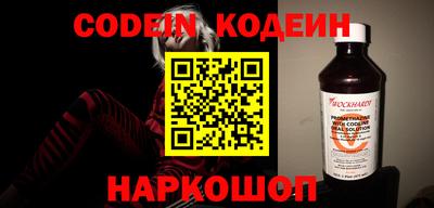 mdpv Ставрополь