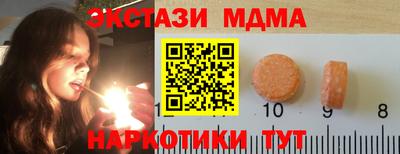 Альфа ПВП Среднеуральск