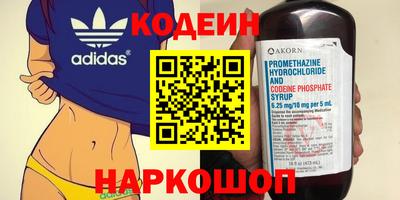 mdpv Ставрополь