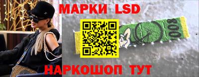 mdpv Ставрополь