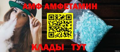 Альфа ПВП Среднеуральск
