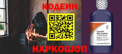 Альфа ПВП Среднеуральск