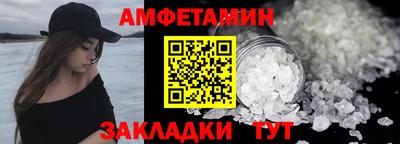 mdpv Ставрополь