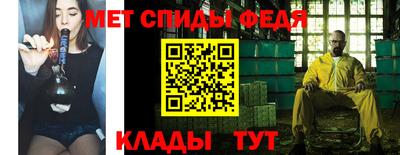 Альфа ПВП Среднеуральск
