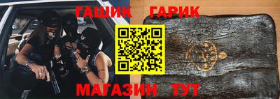 mdpv Ставрополь