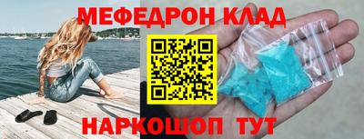Альфа ПВП Среднеуральск
