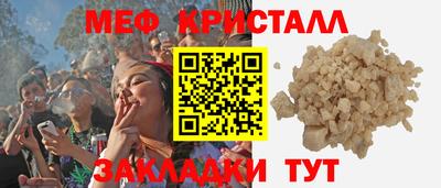Альфа ПВП Среднеуральск