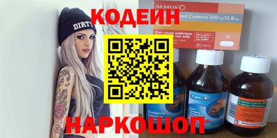 Альфа ПВП Среднеуральск