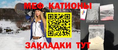 Альфа ПВП Среднеуральск