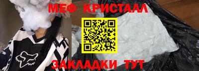 mdpv Ставрополь